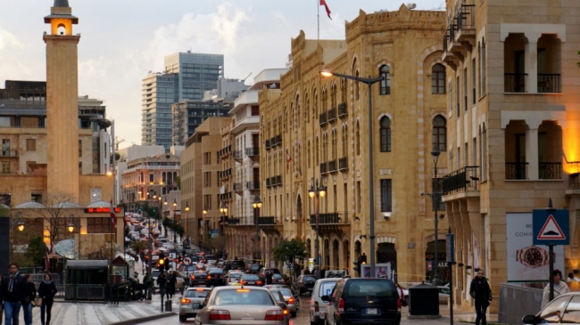 Libano Tradicional 2024 - 2025